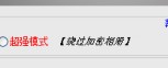 QQ空间相册有密码怎么查看？