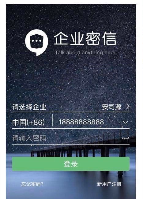 你房间软装由你设计 下载美间官方版体验