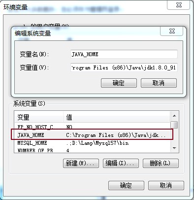 下载JDK中文版 Java开发环境配置教程
