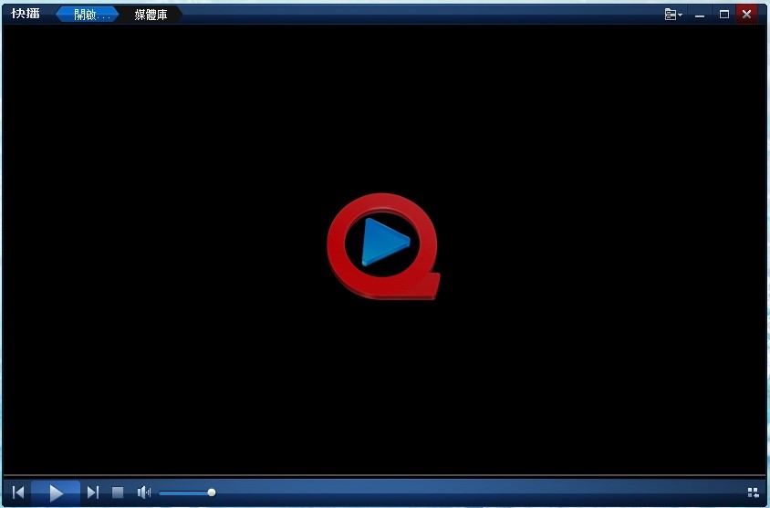 Qvod播放器官方版下载简介
