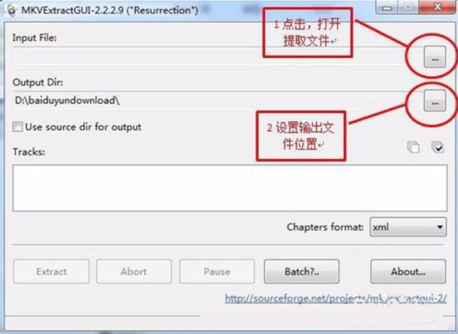 教你用Mkvextractgui提取MKV视频音轨字幕方法