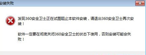 MC喊麦效果器软件下载安装