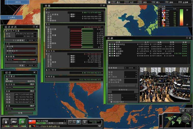 超级力量2无限金钱修改器下载使用