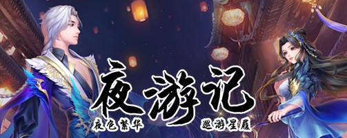 QQ炫舞官方版下载安装教程