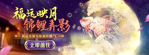 QQ炫舞官方版下载安装教程