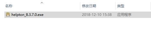 电脑出故障怎么办？下载安装360电脑专家解决