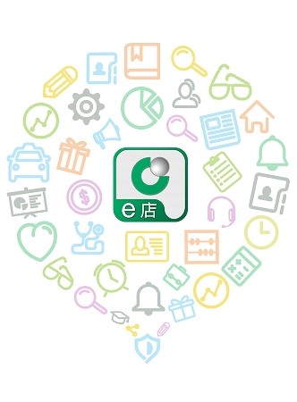 保险服务软件国寿e店电脑版官方下载