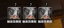 魔兽大脚插件功能使用介绍
