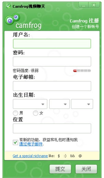 康福视频聊天Camfrog Video Chat中文版下载安装