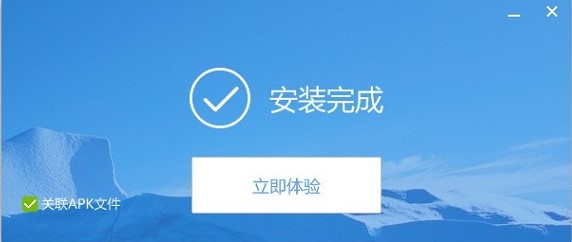 安卓手机刷机用什么软件好？下载刷机精灵官方版