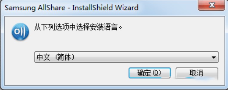 三星共享服务软件ALLshare官方版安装使用教程