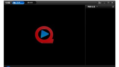 快播播放器官方版下载体验