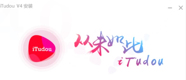 iTudou土豆视频上传下载器官方版功能介绍