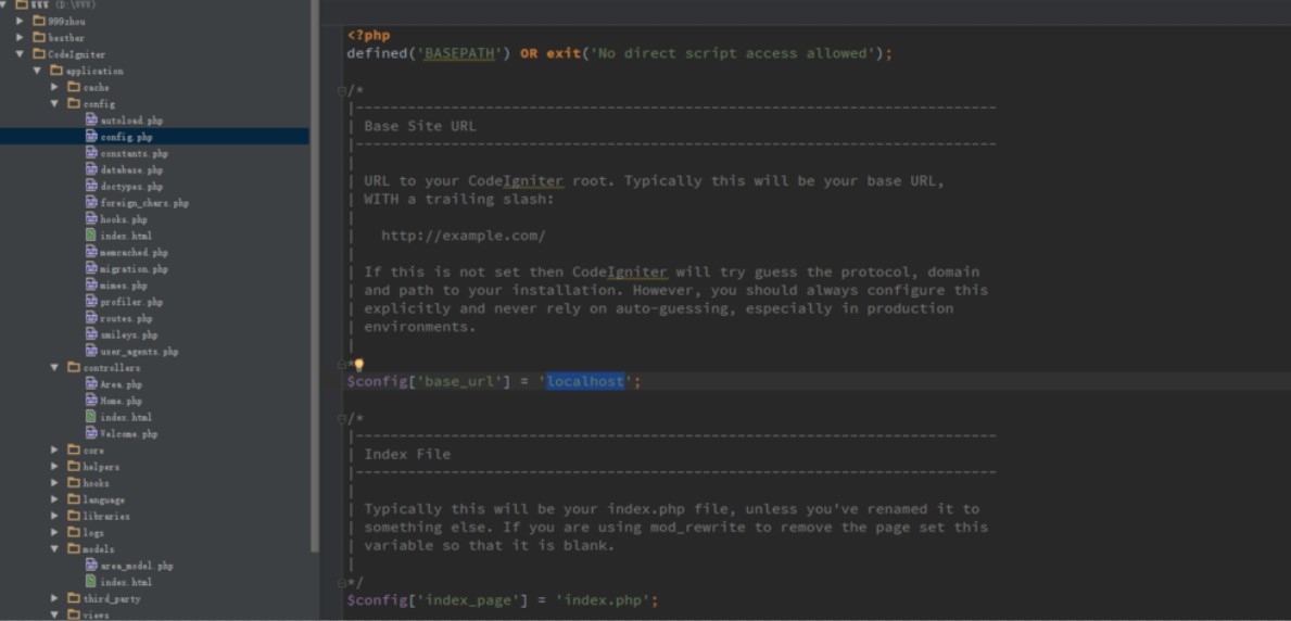 PHP框架CodeIgniter工具包下载安装