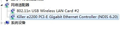 360免费WiFi常见问题解决办法