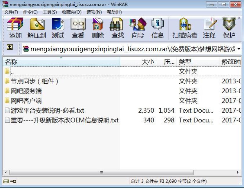下载Apowersoft视频下载王 轻松下载网站视频
