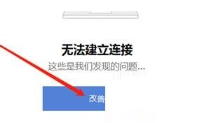 系统垃圾清理软件CCleaner使用方法图文教程