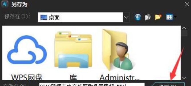 IK123网DJ舞曲下载工具使用体验