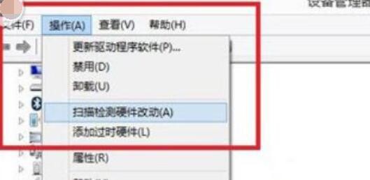 360免费wifi创建失败解决方法