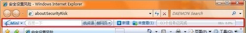 迷你迅雷设置方法