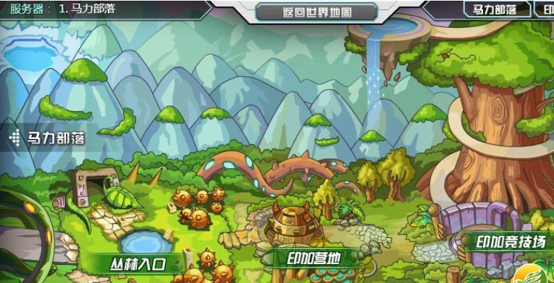 4399库库马力修改器Qr4辅助下载使用
