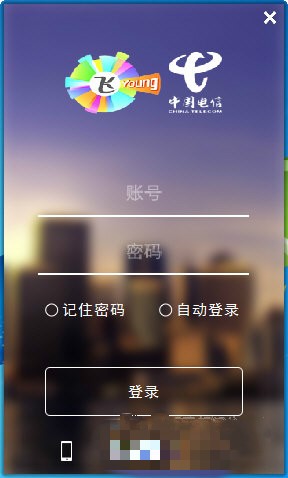 电信校园网的创翼校园宽带是什么？