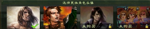 英雄杀透视辅助下载 快速判敌人身份