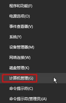 Bing必应工具栏卸载方法教程