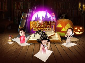 QQ魔法卡片管家辅助下载简介 自动炼卡取卡