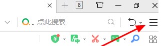360安全浏览器7官方版下载简介