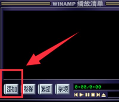 想学制作歌词？Lrc歌词编辑器使用教程