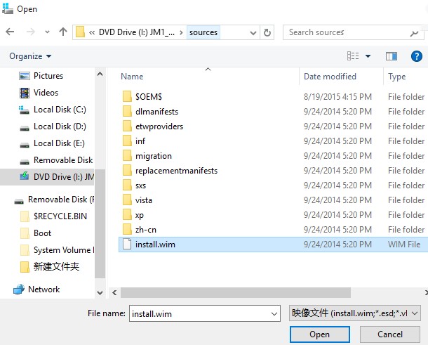 WTG辅助工具制作Windows To Go教程