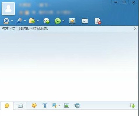 飞信PC端如何删除聊天内容？