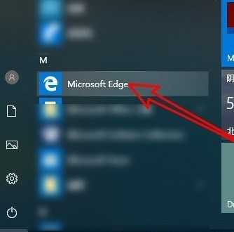 Microsoft Edge浏览器怎么设置主页？