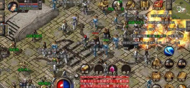 XP13传奇万能登陆器使用攻略