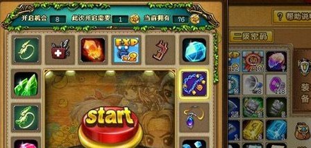 弹弹堂2超级辅助器使用方法及攻略