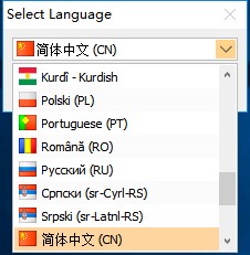 AIMP音乐播放器官方版安装使用教程