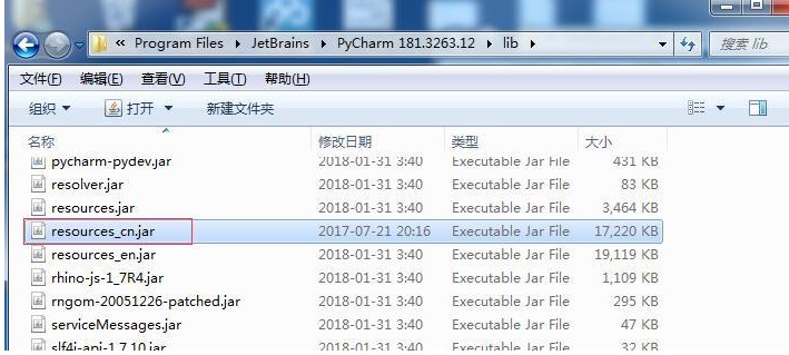 Python IDE开发工具PyCharm官方版使用方法