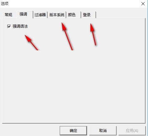 JAR文件比较工具JAR Compare下载使用教程