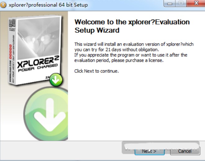 资源管理器Xplorer2官方版安装教程