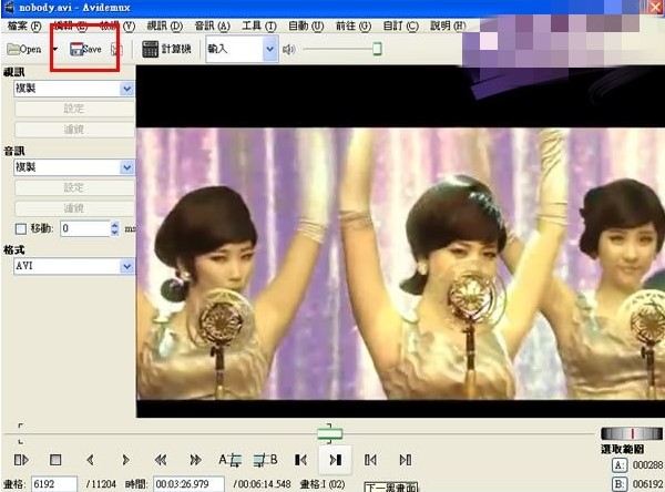视频编辑软件Avidemux剪辑视频教程
