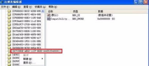 Flash Player没有安装成功怎么解决？