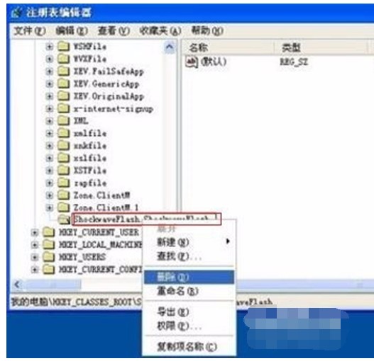 Flash Player没有安装成功怎么解决？