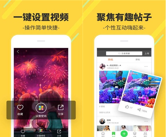 多多视频官方版下载视频的方法
