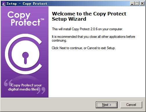文件防复制软件Copy Protect官方版使用方法