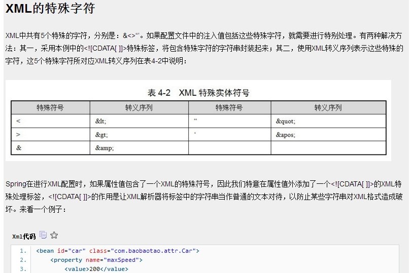 如何批量文件重命名？
