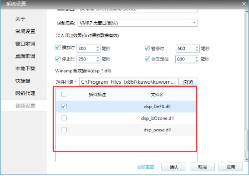 酷我音乐使用体验 拥有全球最全的音乐库