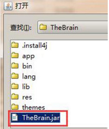 思维导图制作软件PersonalBrain使用教程
