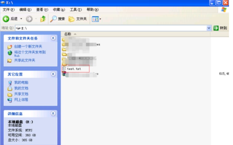 文本编辑器UltraEdit中文版使用教程