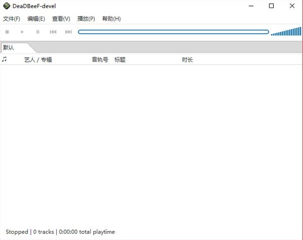 DeaDBeeF音乐播放器官方下载简介
